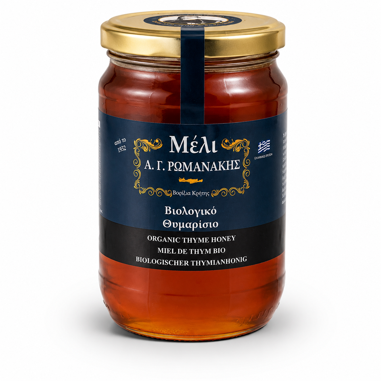 ΒΙΟΛΟΓΙΚΟ ΘΥΜΑΡΙΣΙΟ ΜΕΛΙ 450gr