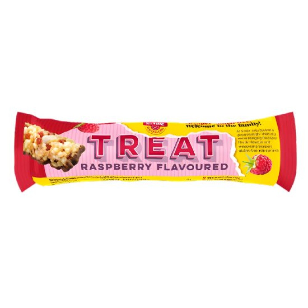 Μπάρα Δημητριακών με σοκολάτα & γεύση σμέουρο 