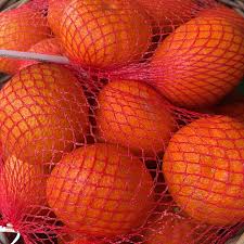 Μανταρίνια Fortuna (τιμή/κιλό)