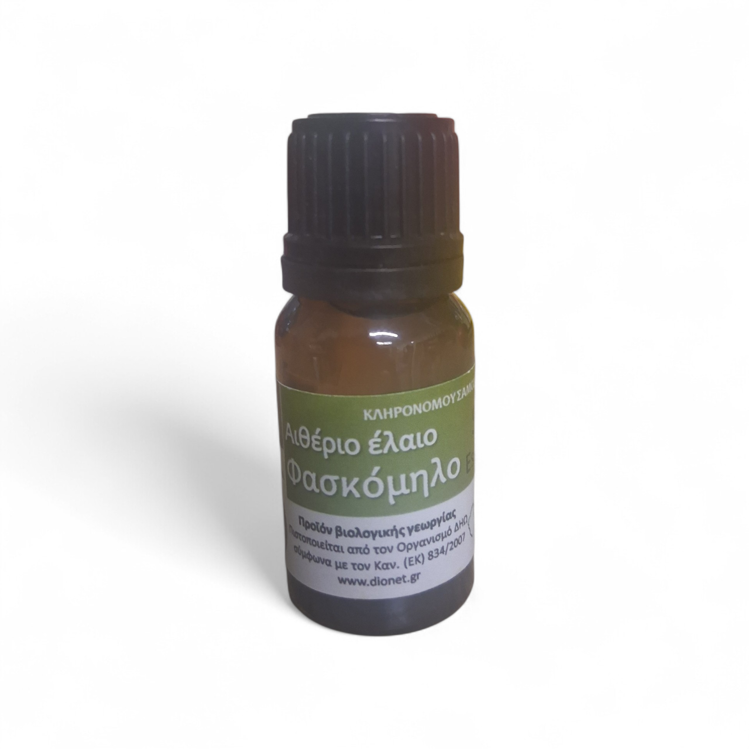 Φασκόμηλο /10ml