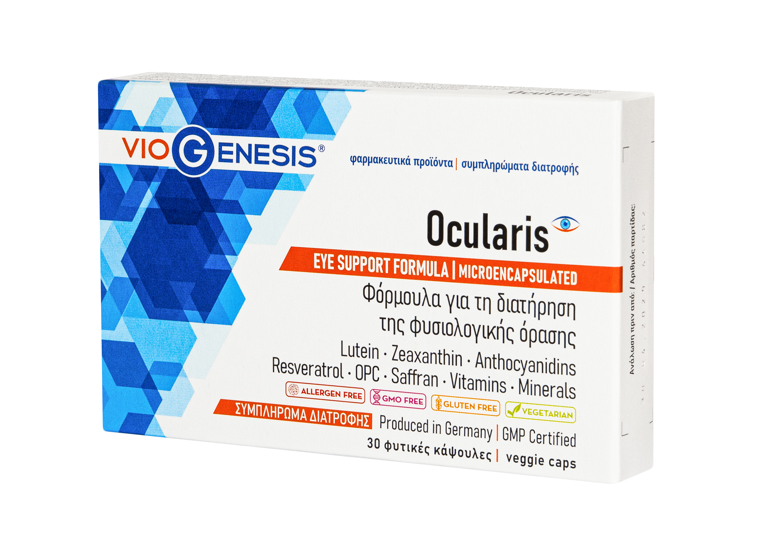 Ocularis 30 caps