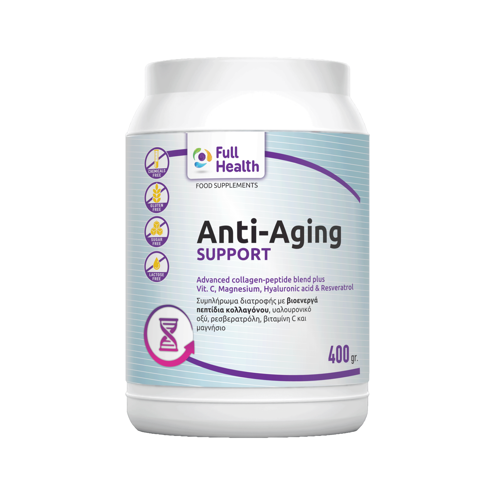 Anti-Aging Support 400 gr σε σκόνη