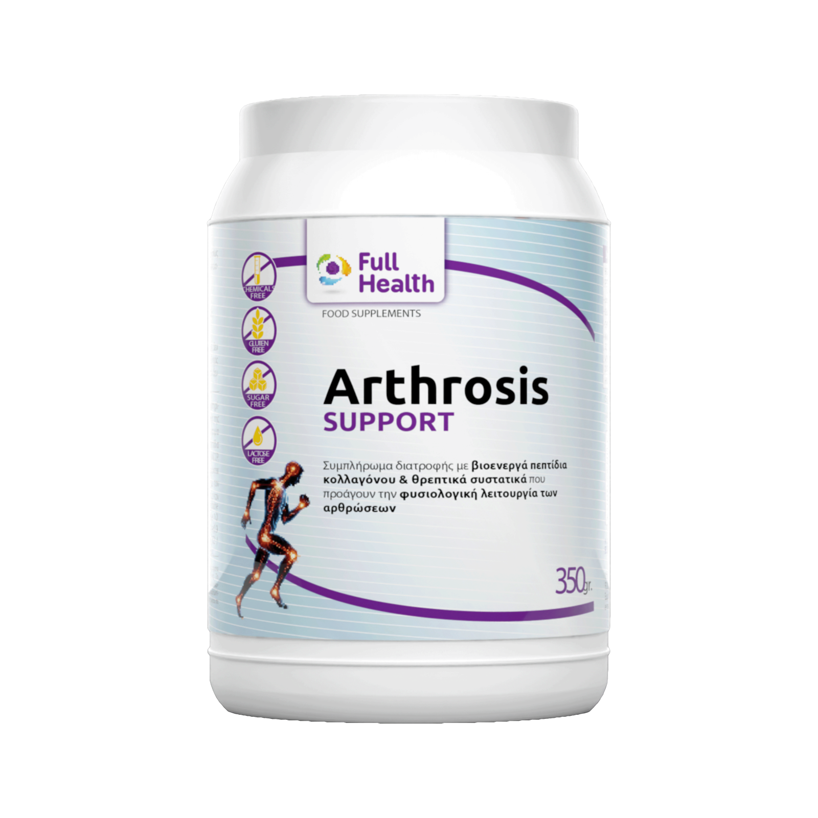 ARTHROSIS SUPPORT 350 GR