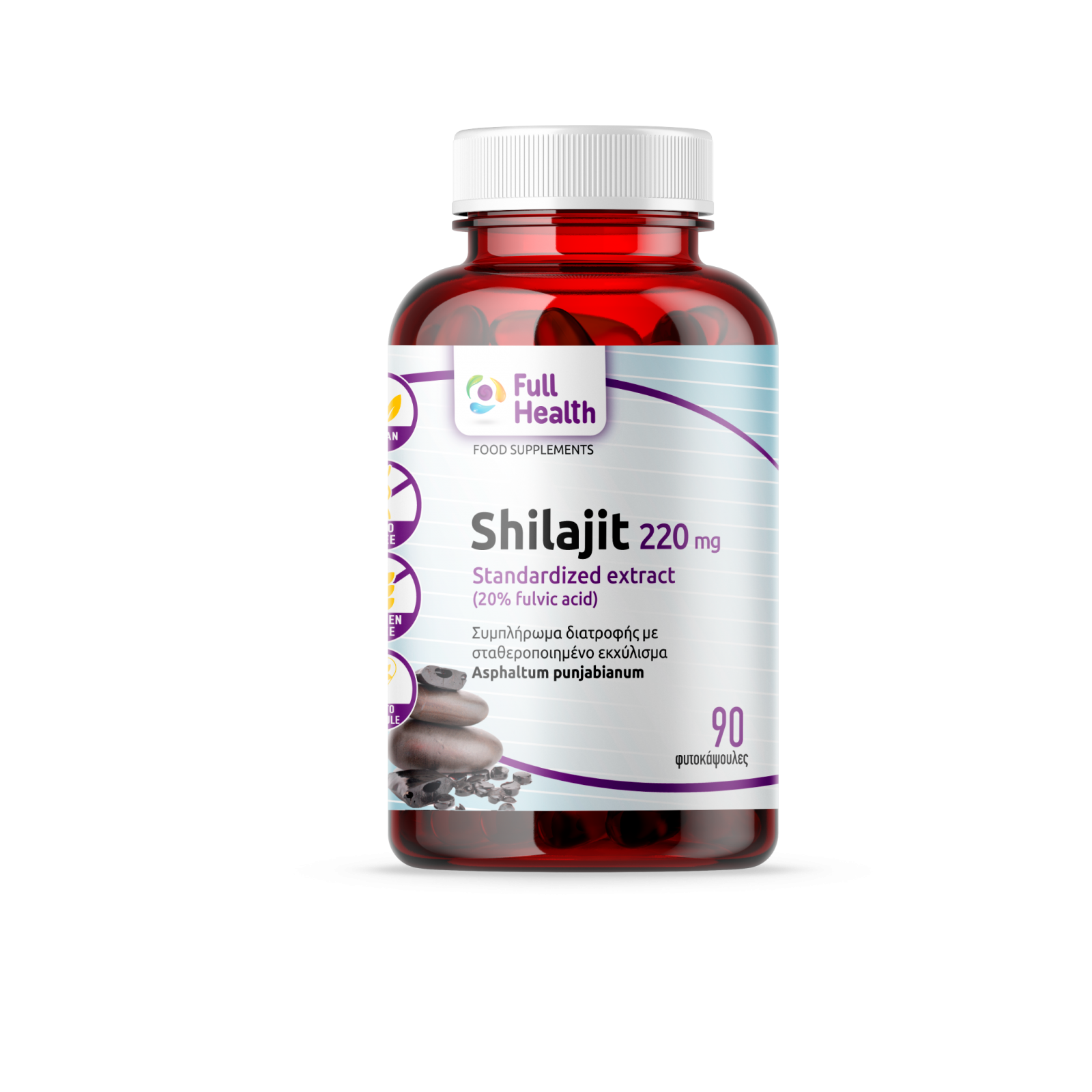 Shilajit Extract 220 mg - 90 Vcaps
