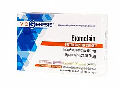 Bromelain 2400 GDU/g | 30 caps