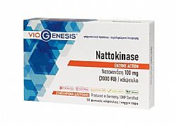 Nattokinase 100 mg | 30 caps