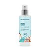 Body Mist Coco | 200ml