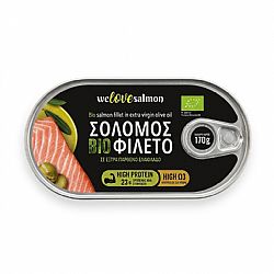 Σολομός σε ελαιόλαδο | 170gr