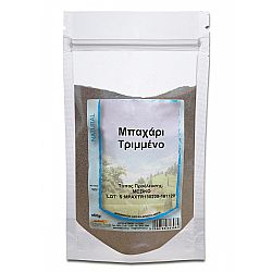 Μπαχάρι τριμμένο | 50gr