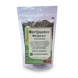 Ματζουράνα | 30gr