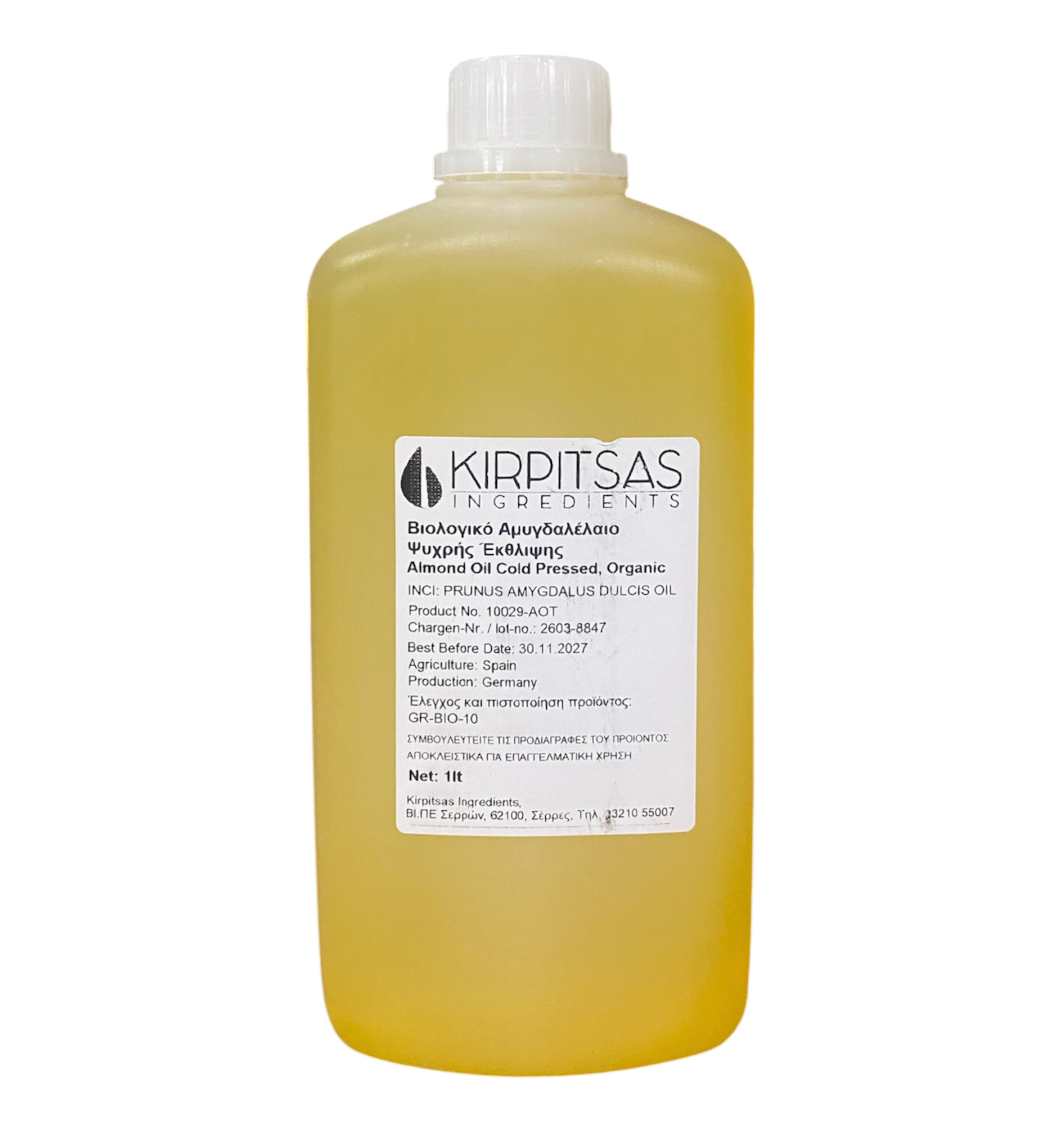 Αμυγδαλέλαιο Ψυχρής Έκθλιψης (Almond Oil Cold Pressed, Organic) | 1lt