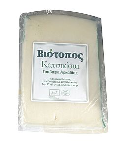 Γραβιέρα Κατσικίσια Αρκαδίας | 200gr