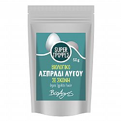 Υπερτροφή Ασπράδι Αυγού σε σκόνη | 50gr
