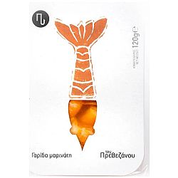 Γαρίδα Μαρινάτη | 120gr
