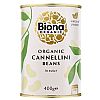 Λευκά Φασόλια Cannellini | 400gr