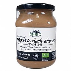 Ταχίνι απο αναποφλοίωτο σουσάμι | 720gr