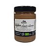 Ταχίνι απο αναποφλοίωτο σουσάμι | 350gr