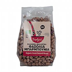 Φασόλια Μπαρμπούνια 350gr