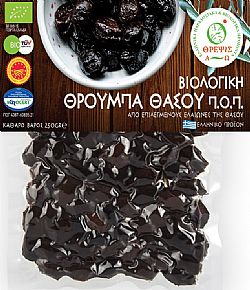 ΠΟΠ Ελιά Θρούμπα Θάσου | 250gr