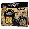 Λιγκουίνι με Μαύρη Τρούφα | 250gr