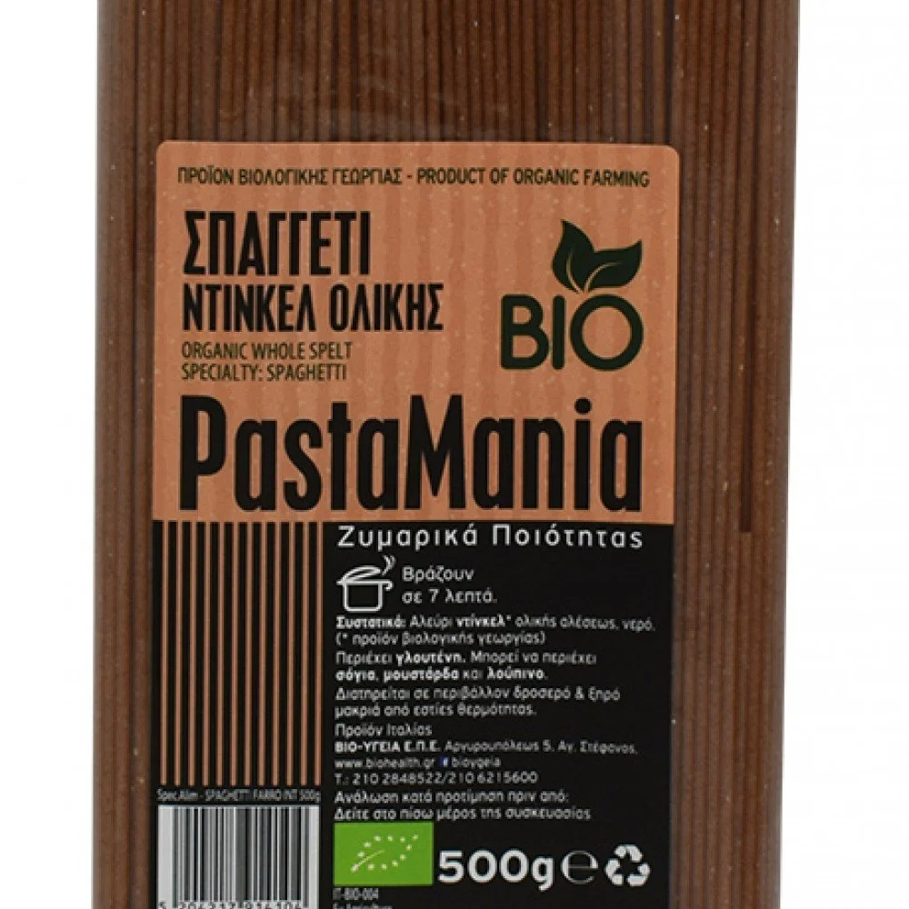 Σπαγγέτι ντίνκελ ολικής Pastamania (χαμηλό σε γλουτένη) 500γρ