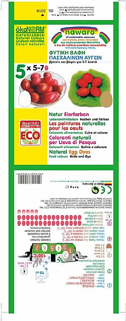 Βαφές αυγών (φακελάκια) κόκκινες 