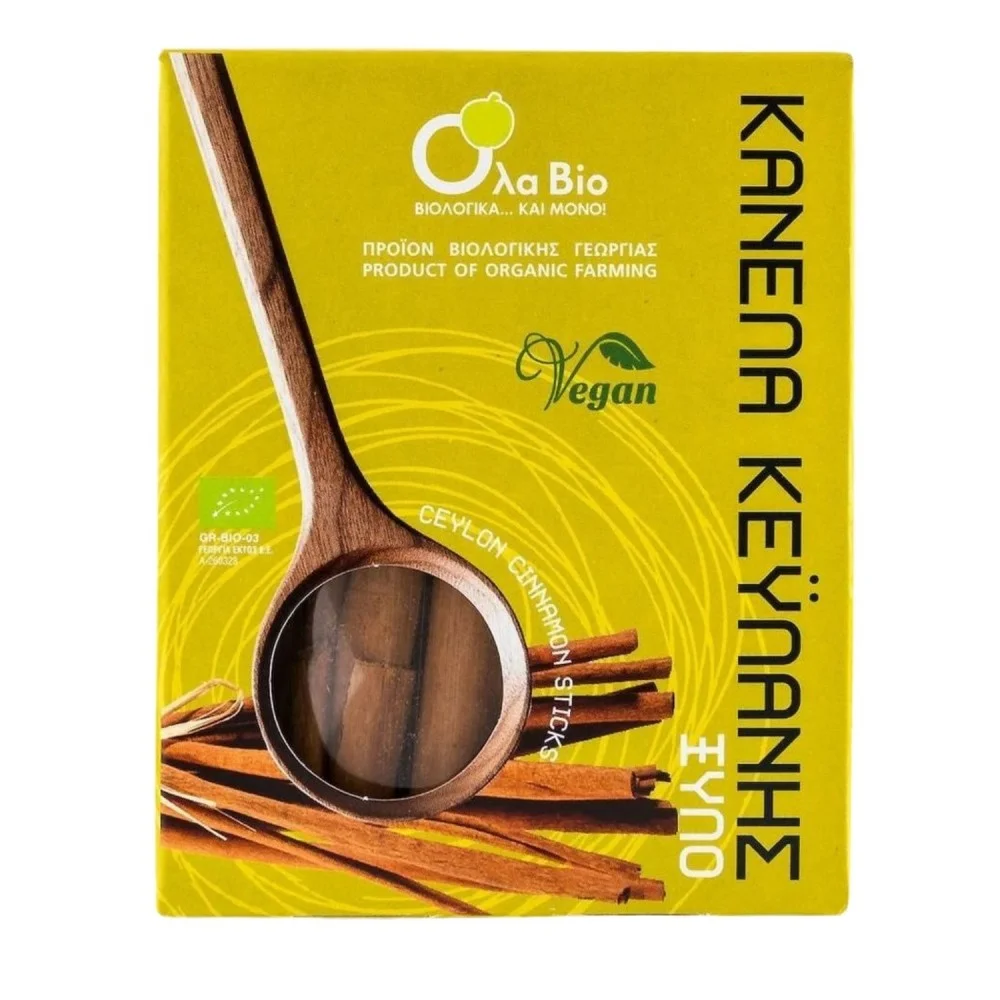 Κανέλα Κευλάνης ξύλο 50gr