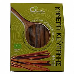 Κανέλα Κευλάνης ξύλο 50gr