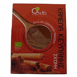 Κανέλα Κευλάνης (σκόνη) 50gr