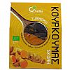 Κουρκουμάς (σκόνη) 100gr