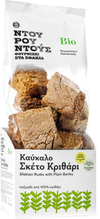 Παξιμάδι – Καύκαλο Κριθαρένιο 600g