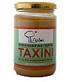 Ταχίνι Αποφλοιωμένο / 680gr