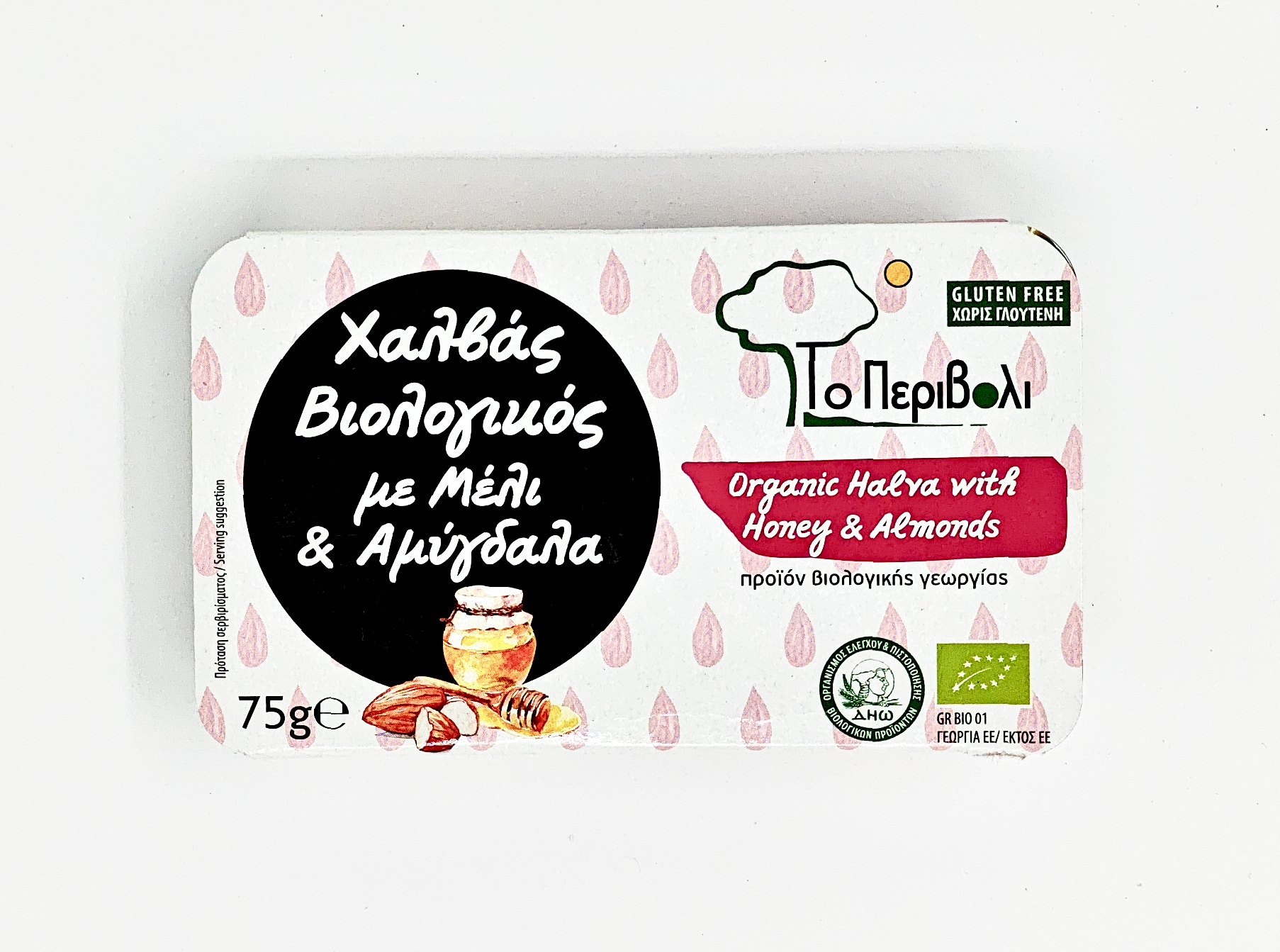 Χαλβάς μέλι & αμύγδαλο 75gr
