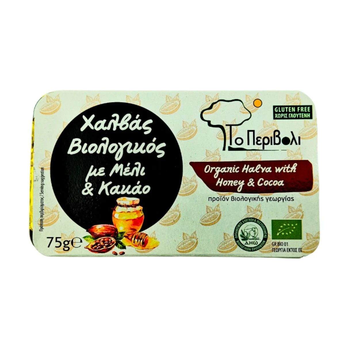 Χαλβάς μέλι & κακάο 75gr