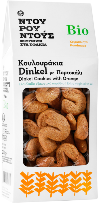 Κουλουράκια Ντίνκελ πορτοκαλιού / 200gr