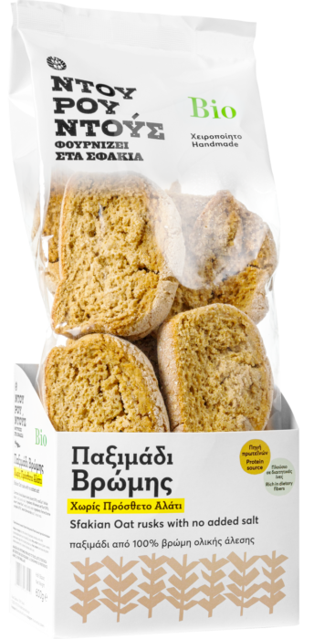 Παξιμάδι Βρώμης / 600g