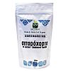 Σιταρόχορτο σκόνη ΒΙΟ 125gr