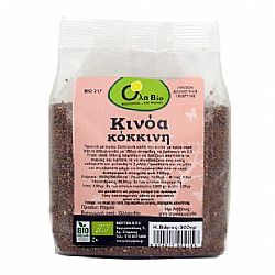 Κινόα κόκκινη 300γρ