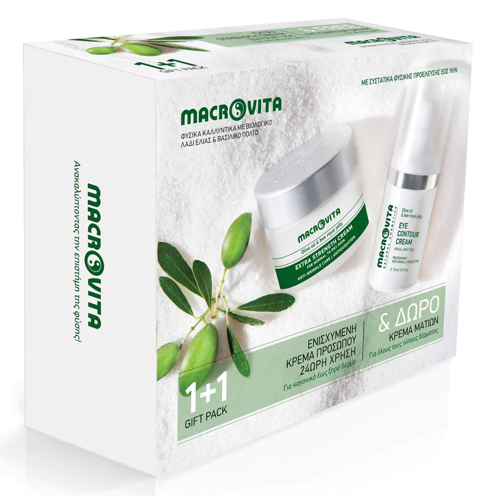 24ωρη Ενισχυμένη Κρέμα Προσώπου 40ml & ΔΩΡΟ Κρέμα Ματιών, 15ml