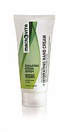 Ενυδατική κρέμα χεριών  (anti-spot) 60ml