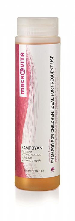 Σαμπουάν για παιδιά & συχνό λούσιμο 200ml