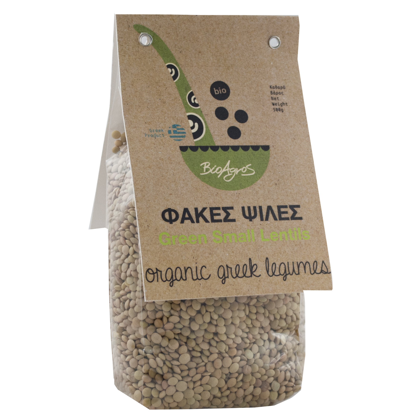 Φακές ψιλές 500gr              