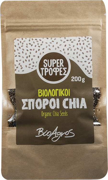 Σπόρος chia / 200gr
