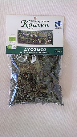 Δυόσμος / 20γρ