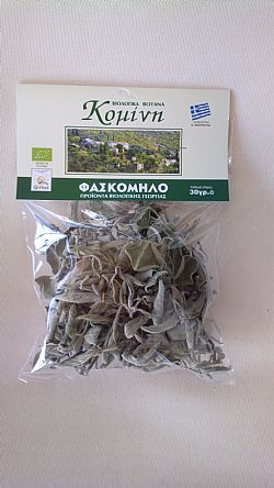 Φασκόμηλο / 30γρ