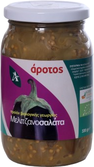 Μελιτσανοσαλάτα 330gr