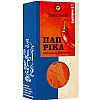 Πάπρικα καυτερή 50gr