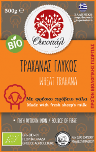 Τραχανάς Γλυκός 500γρ