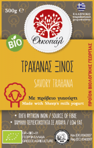 Τραχανάς Ξινός 500γρ