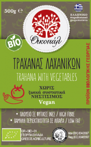 Τραχανάς Λαχανικών 500γρ